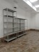 Стеллаж MS Standart 2000х1000х500 5 полок купить в Калуге