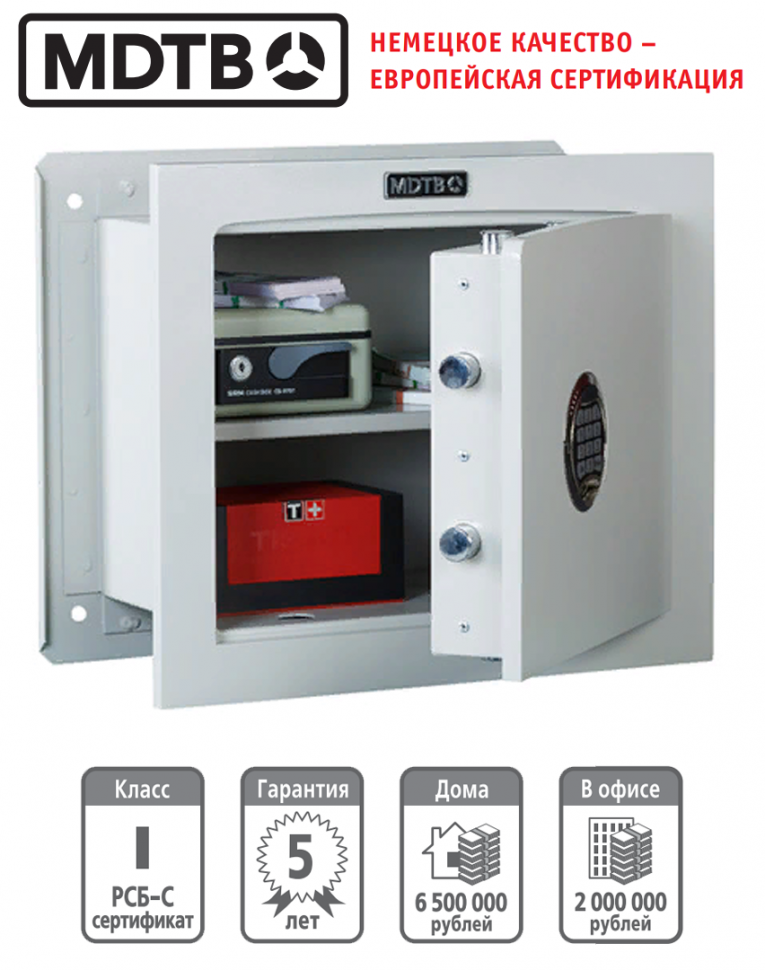 Встраиваемый сейф MDTB-Vega 39.E купить в Калуге Встраиваемый сейф MDTB-Vega 39.E купить в Калуге