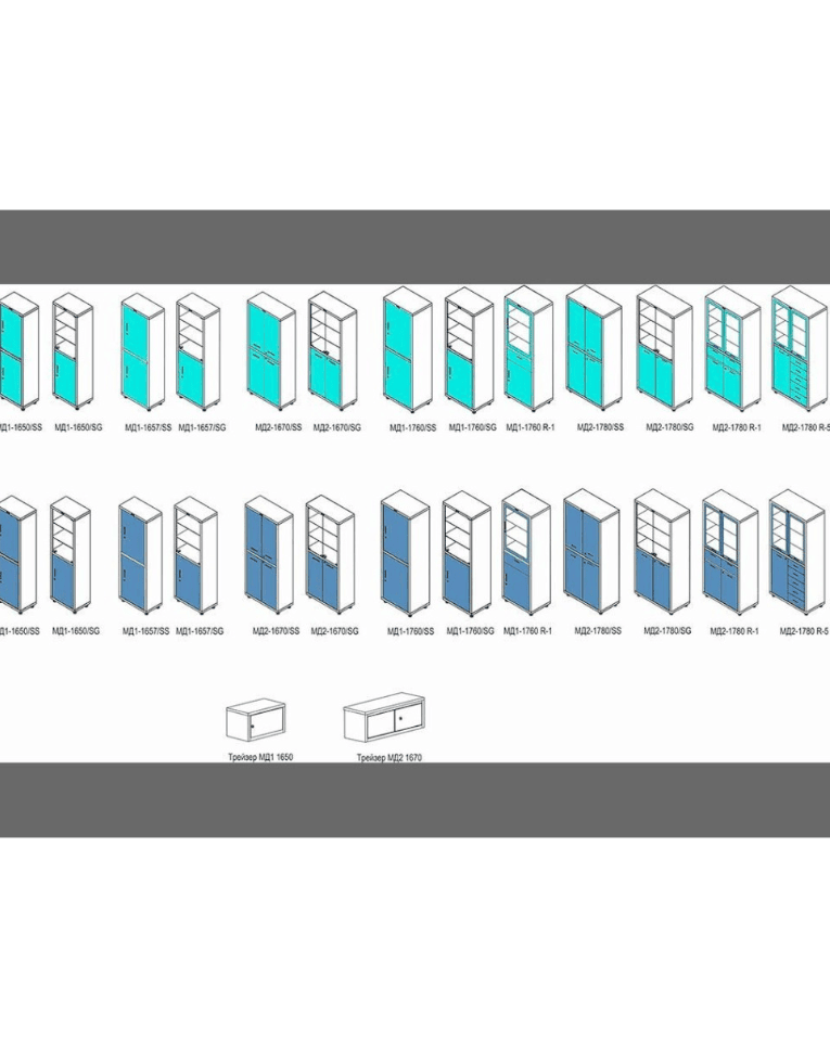 Медицинский шкаф HILFE МД 1 1650/SS купить в Калуге Медицинский шкаф HILFE МД 1 1650/SS купить в Калуге