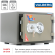 Огнестойкий сейф Valberg FRS-30 CL купить в Калуге