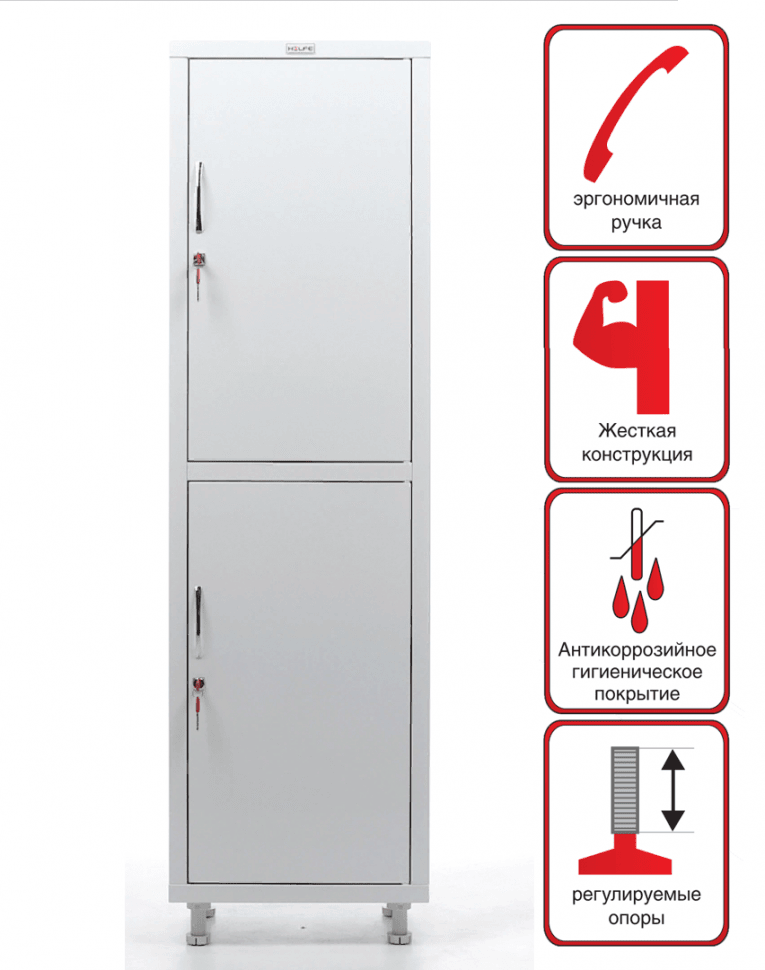Медицинский шкаф HILFE МД 1 1657/SS купить в Калуге Медицинский шкаф HILFE МД 1 1657/SS купить в Калуге