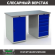 Верстак Profi WT140.WD1/WD5.000 купить в Калуге