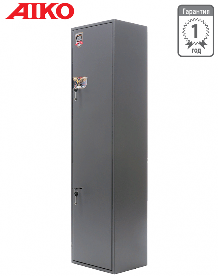 Оружейный сейф Aiko Беркут 143 купить в Калуге Оружейный сейф Aiko Беркут 143 купить в Калуге