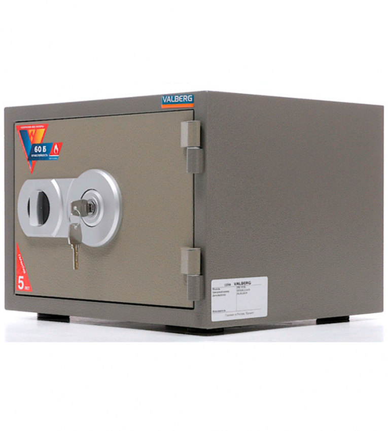 Огнестойкий сейф Valberg FRS-30 KL купить в Калуге Огнестойкий сейф Valberg FRS-30 KL купить в Калуге