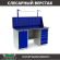 Верстак Profi WT160.WD1/WD5.011 купить в Калуге