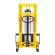 Ручной гидравлический штабелер SDJ 1520 (1500 кг; 2 м; вилы 310-850 мм) SMARTLIFT (SMART) купить в Калуге