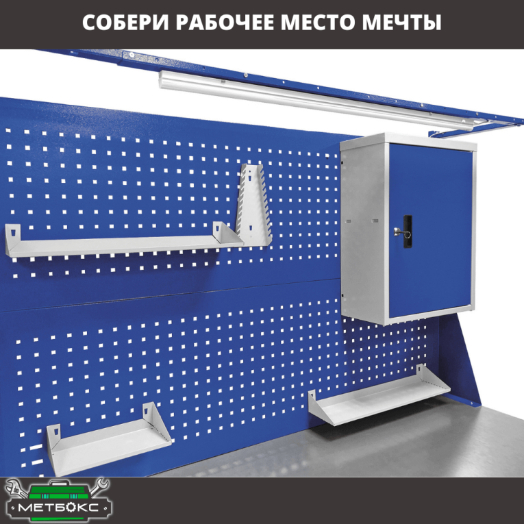 Верстак Profi WT120.WD1/WD2.021 купить в Калуге Верстак Profi WT120.WD1/WD2.021 купить в Калуге