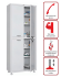 Медицинский шкаф HILFE МД 2 1670/SS купить в Калуге