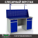 Верстак Profi WT160.WD2/WD2.011 купить в Калуге