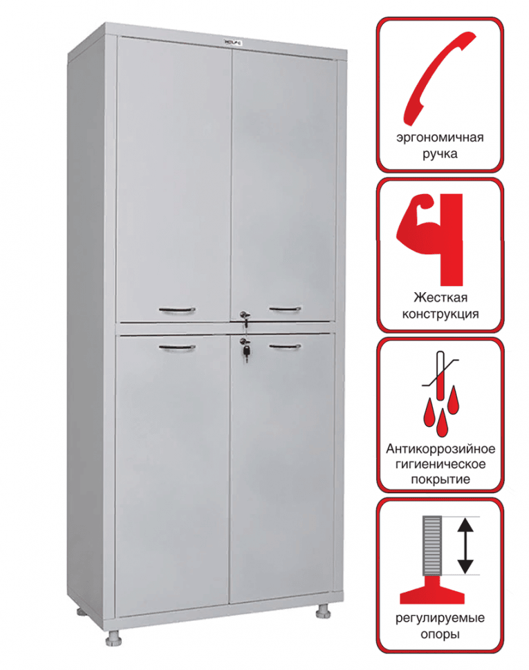 Медицинский шкаф Hilfe МД 2 1780/SS купить в Калуге Медицинский шкаф Hilfe МД 2 1780/SS купить в Калуге