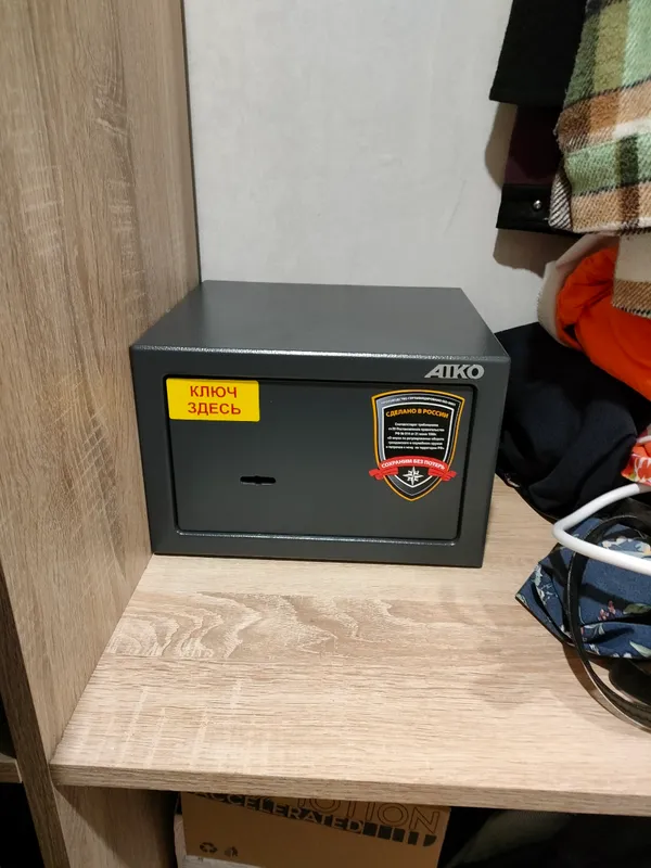 Пистолетный сейф Aiko TT-170 купить в Калуге