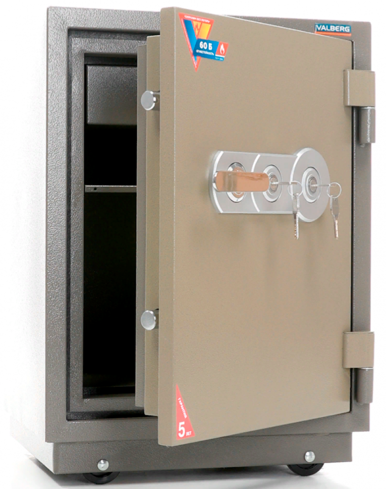 Огнестойкий сейф Valberg FRS-66T KL купить в Калуге