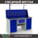 Верстак Profi WT160.WD5/WD1.111 купить в Калуге