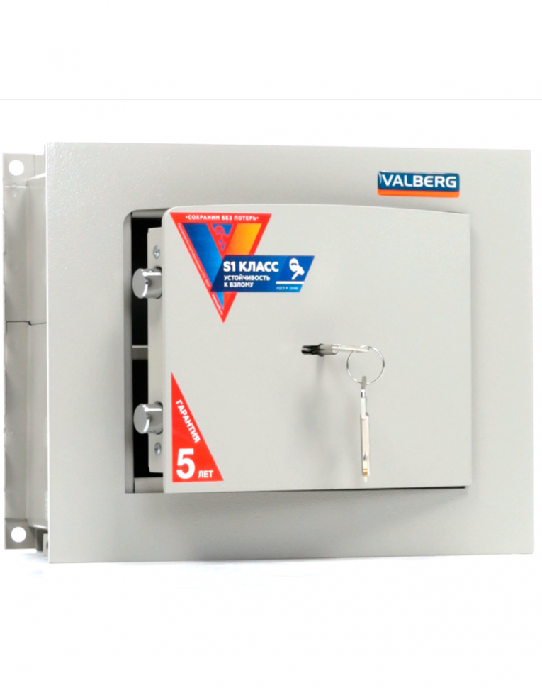 Встраиваемый сейф Valberg AW 2714 купить в Калуге Встраиваемый сейф Valberg AW 2714 купить в Калуге