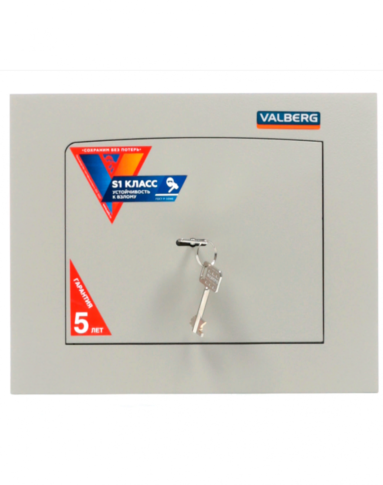 Встраиваемый сейф Valberg AW 2714 купить в Калуге