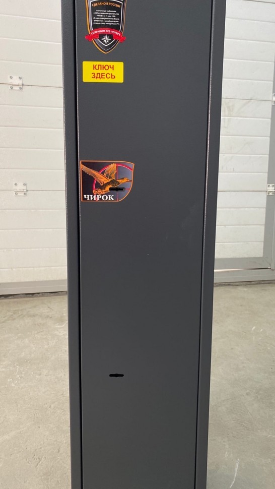 Оружейный сейф Aiko Чирок 1018 (Воробей) купить в Калуге Оружейный сейф Aiko Чирок 1018 (Воробей) купить в Калуге