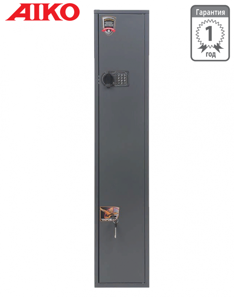 Оружейный сейф Aiko Чирок 1018 EL купить в Калуге Оружейный сейф Aiko Чирок 1018 EL купить в Калуге