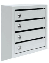 Ящик почтовый ПМ-4 Ящик почтовый ПМ-4