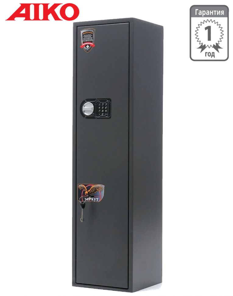 Оружейный сейф Aiko Беркут 1 EL купить в Калуге Оружейный сейф Aiko Беркут 1 EL купить в Калуге
