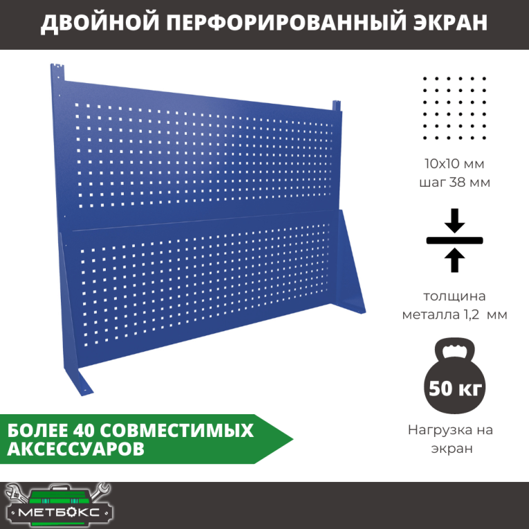 Верстак Profi WT120.F1/WD1.120 купить в Калуге Верстак Profi WT120.F1/WD1.120 купить в Калуге