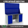 Верстак Profi WT160.WD1/WD1.020 купить в Калуге