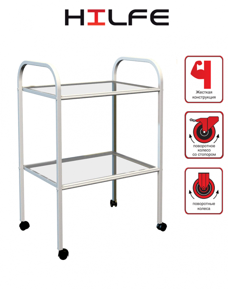 Стол процедурный МД SP 2G купить в Калуге Стол процедурный МД SP 2G купить в Калуге