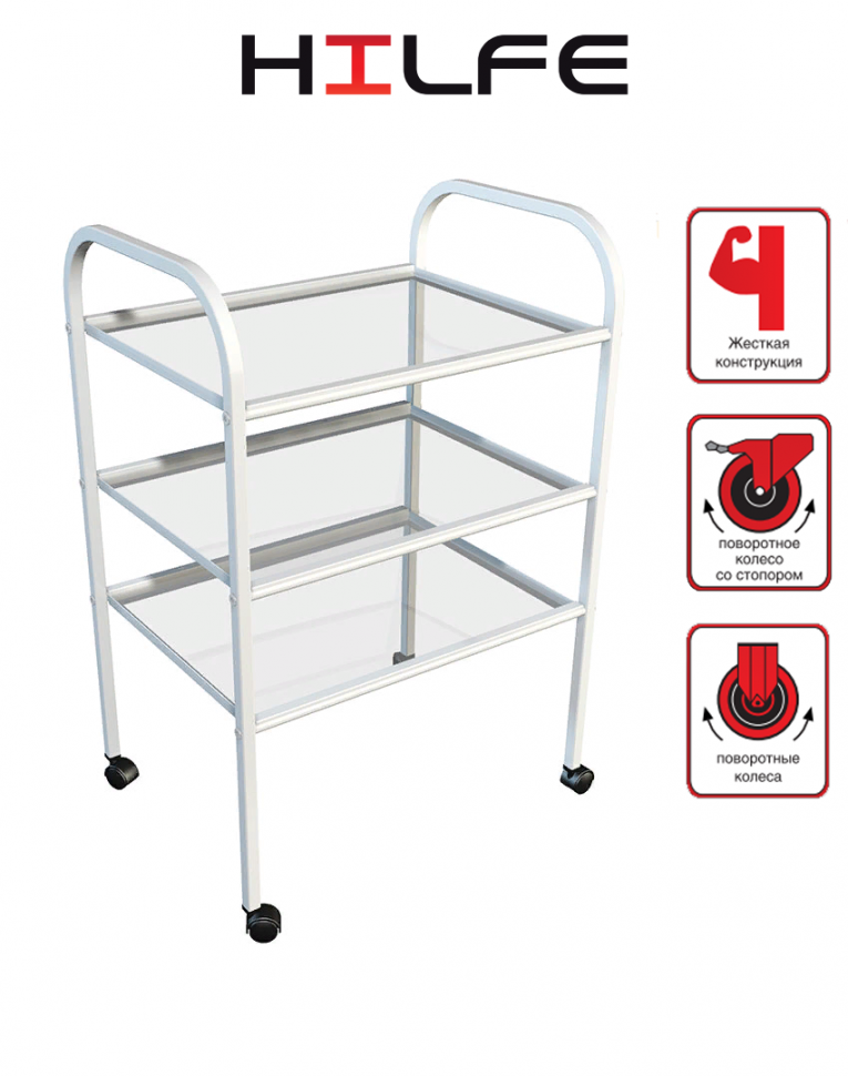 Стол процедурный МД SP 3G купить в Калуге Стол процедурный МД SP 3G купить в Калуге