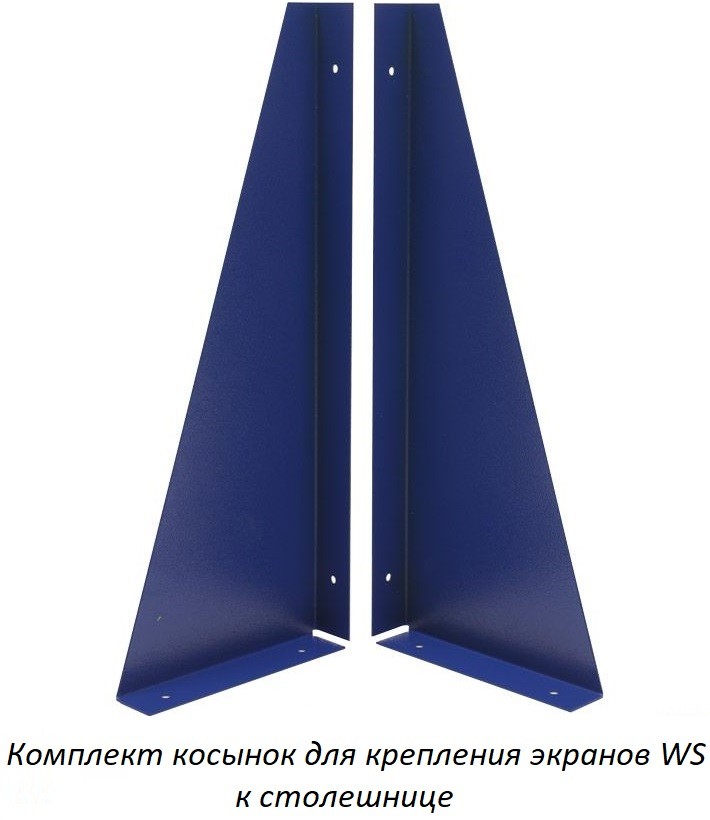 Верстак Expert W200.F2/WS6.000 купить в Калуге Верстак Expert W200.F2/WS6.000 купить в Калуге