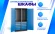 Шкаф антистатический SPC 182.10B.2S купить в Калуге