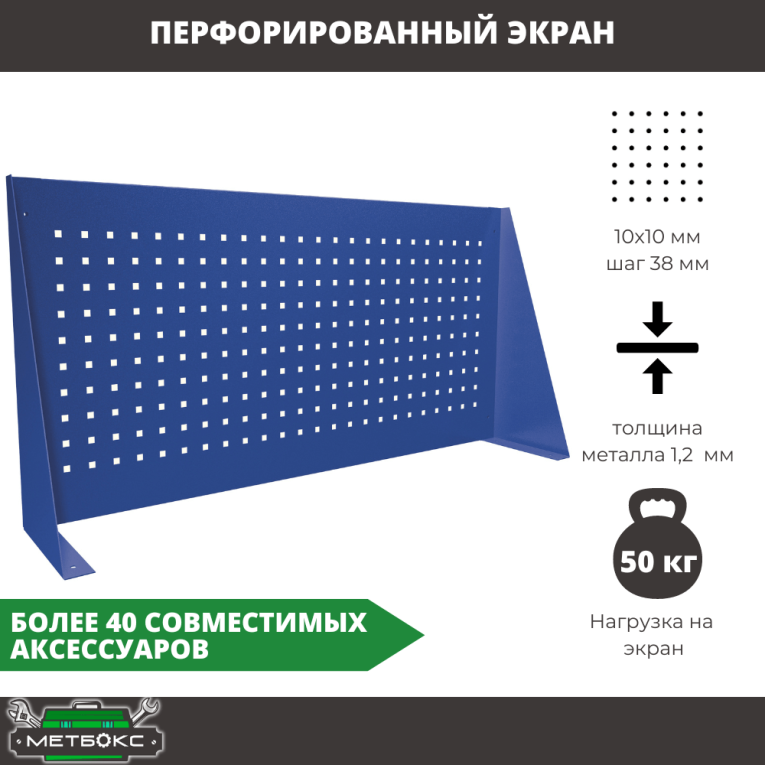 Верстак Profi WT120.WD5/WD1.010 купить в Калуге Верстак Profi WT120.WD5/WD1.010 купить в Калуге