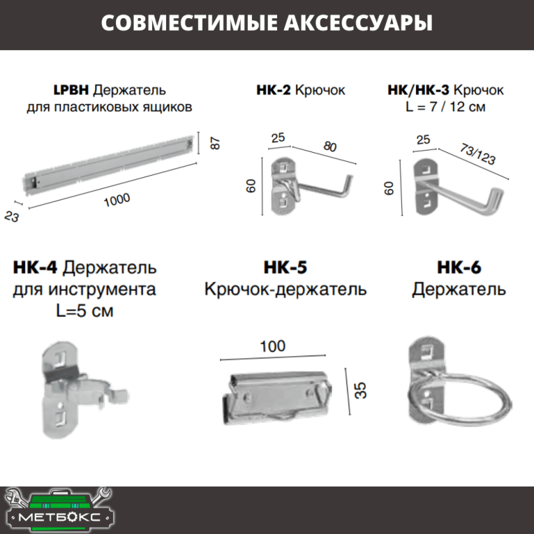 Верстак Profi WT120.WD5/WD1.010 купить в Калуге Верстак Profi WT120.WD5/WD1.010 купить в Калуге