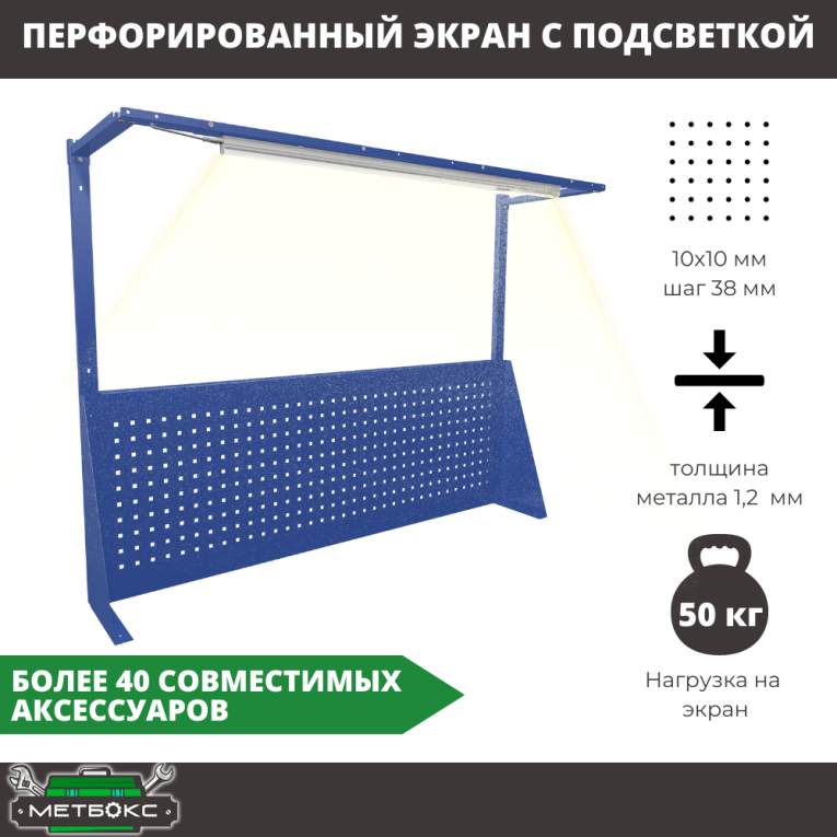Верстак Profi WT160.WD1/WD1.011 купить в Калуге Верстак Profi WT160.WD1/WD1.011 купить в Калуге