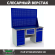 Верстак Profi WT160.WD5/WD2.120 купить в Калуге