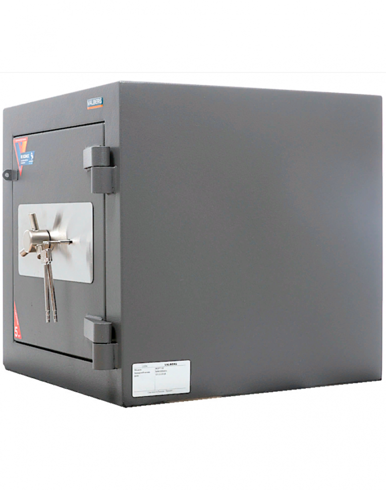 Взломостойкий сейф Valberg Форт 50 купить в Калуге