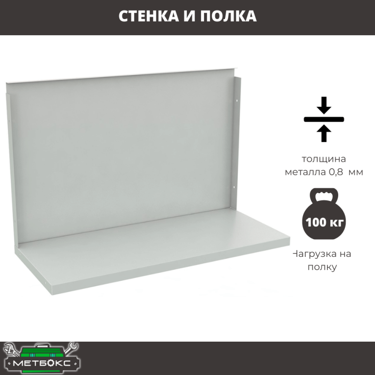 Верстак Profi WT160.WD1/WD1.100 купить в Калуге Верстак Profi WT160.WD1/WD1.100 купить в Калуге