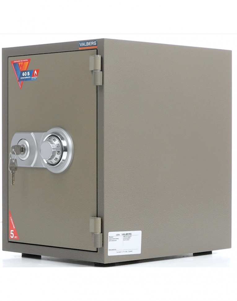 Огнестойкий сейф Valberg FRS-49 CL купить в Калуге