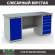 Верстак Profi WT180.WD1/WD5.000 (WB 180Sh + WD1 + WD5) купить в Калуге