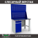 Верстак Profi WT120.WD2/F1.020 купить в Калуге