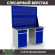 Верстак Profi WT140.WD2/WD2.020 купить в Калуге