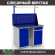 Верстак Profi WT120.WD1/WD2.011 купить в Калуге