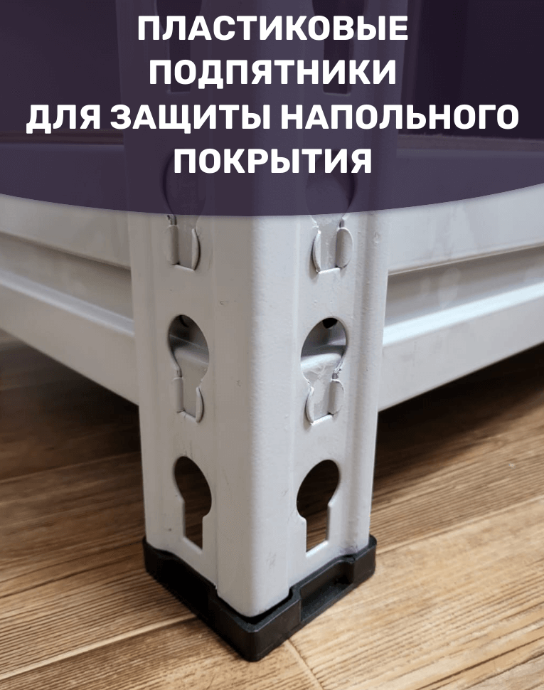 Стеллаж металлический МС-Т 2500х1820х500 3 полки купить в Калуге Стеллаж металлический МС-Т 2500х1820х500 3 полки купить в Калуге