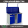 Верстак Profi WT120.WD2/WD1.011 купить в Калуге