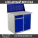 Верстак Profi WT100.WD2/WD1.010 купить в Калуге