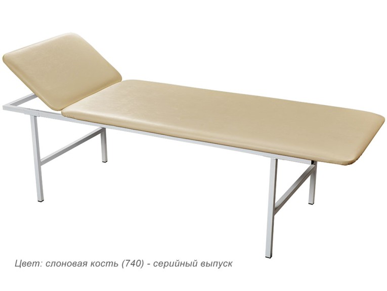 Кушетка медицинская смотровая МД КС купить в Калуге