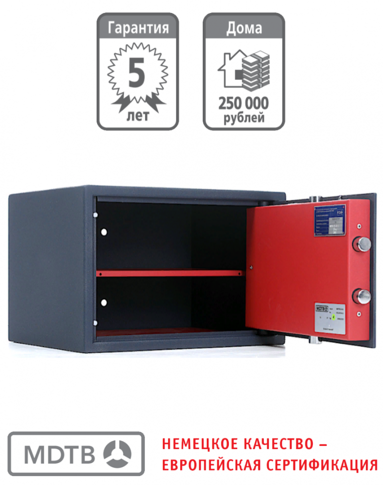 Мебельный сейф MDTB ES-30.Е купить в Калуге