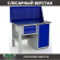 Верстак Profi WT120.F1/WD1.110 купить в Калуге