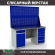Верстак Profi WT160.WD2/WD5.020 купить в Калуге