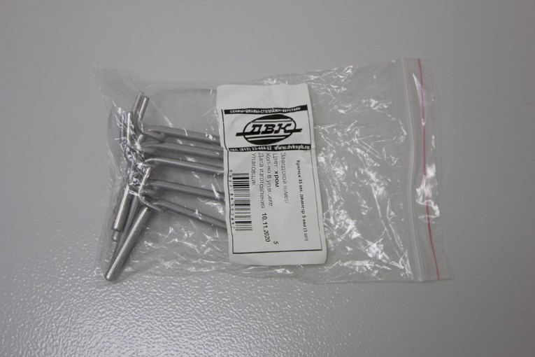 Крючок 45 мм, диаметр 5 мм (5 шт) купить в Калуге Крючок 45 мм, диаметр 5 мм (5 шт) купить в Калуге