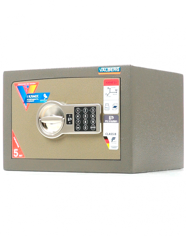 Взломостойкий сейф Valberg Карат-25 EL купить в Калуге Взломостойкий сейф Valberg Карат-25 EL купить в Калуге