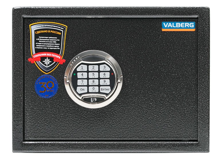 Оружейный сейф Valberg Арсенал 25T EL купить в Калуге Оружейный сейф Valberg Арсенал 25T EL купить в Калуге